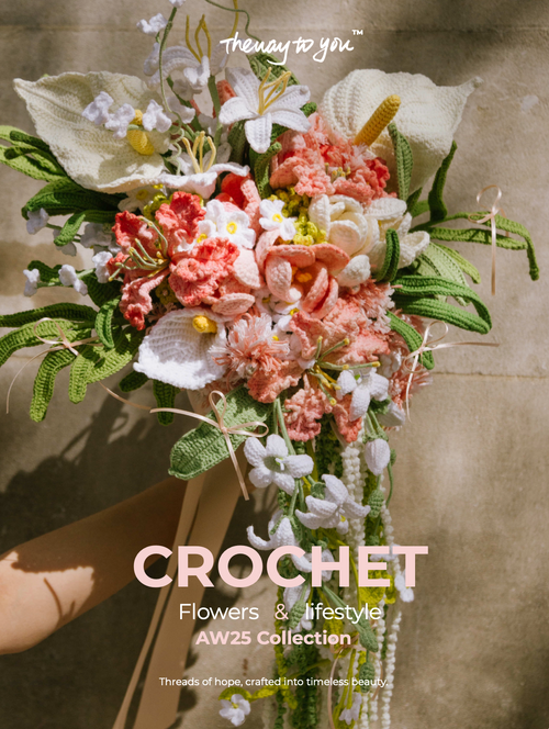 The Way to You AW25 Catalogue