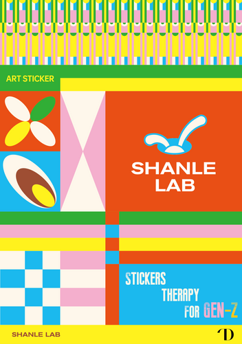 Brand Brochures