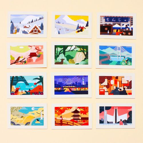 Ichikudo: Japanese printing &Paper Products