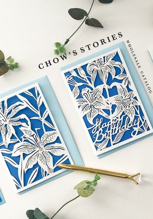 Chau Art / Chow's Stories 2022 catalog