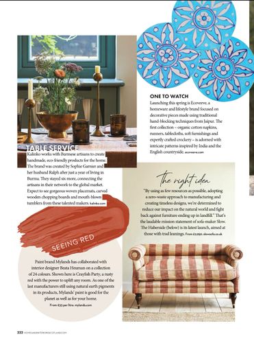 ECOVEEVE in Home & Interiors Magazine