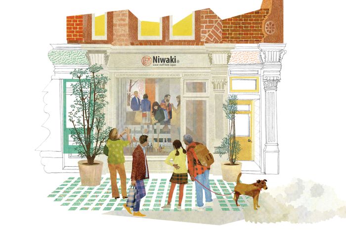 Niwaki Chiltern Street, W1 is Open