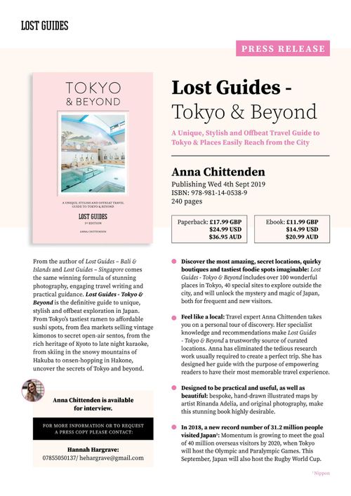 PRESS RELEASE: Lost Guides - Tokyo & Beyond