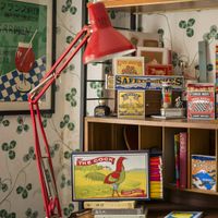 Company name - Archivist