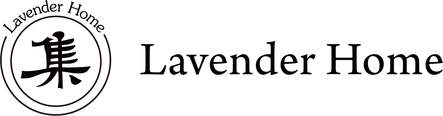 Lavender Home C&S Ltd