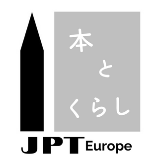 Exhibitor profile image for JPT EUROPE