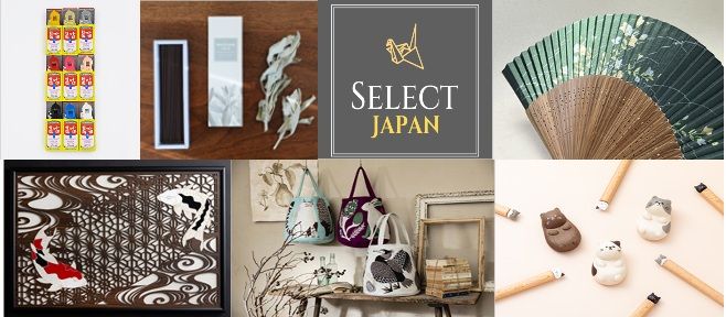 Cover image - Select Japan