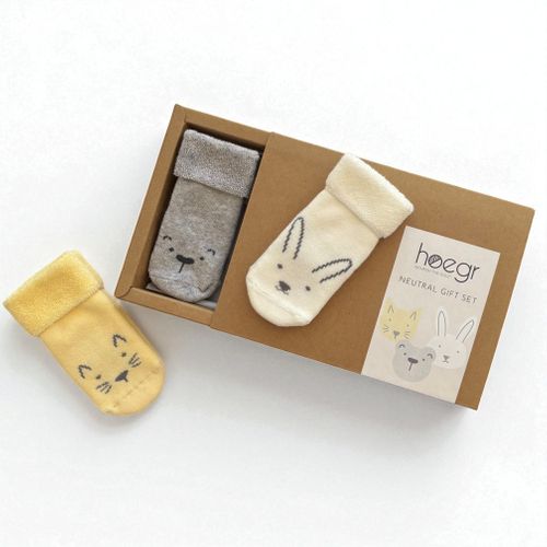 Neutral Baby Gift Set
