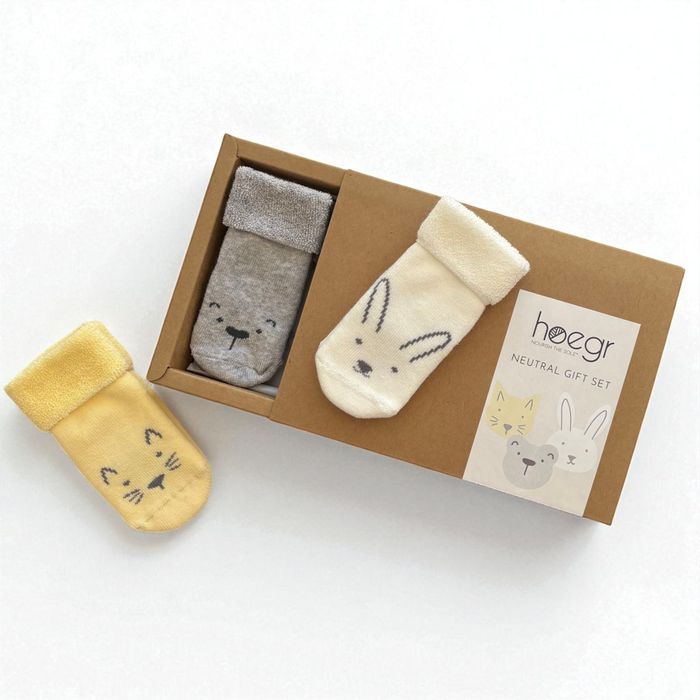 Neutral Baby Gift Set