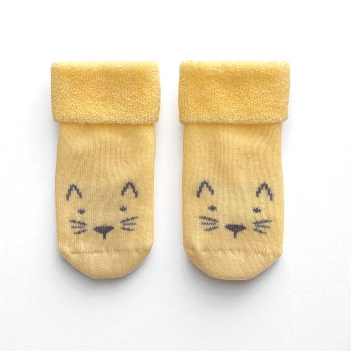 Neutral Baby Gift Set