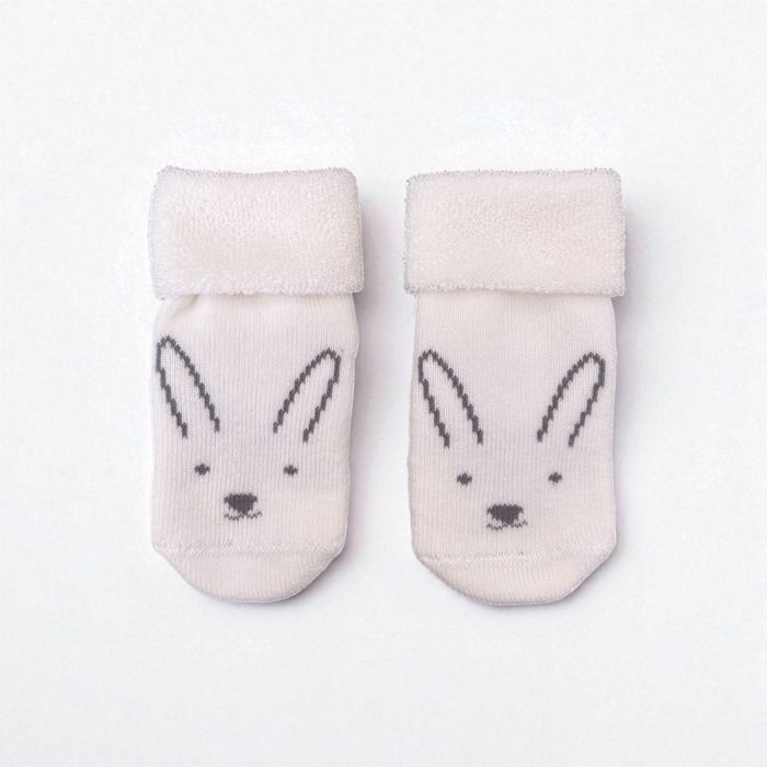 Neutral Baby Gift Set