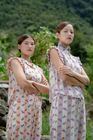 Blossom Breeze Dress