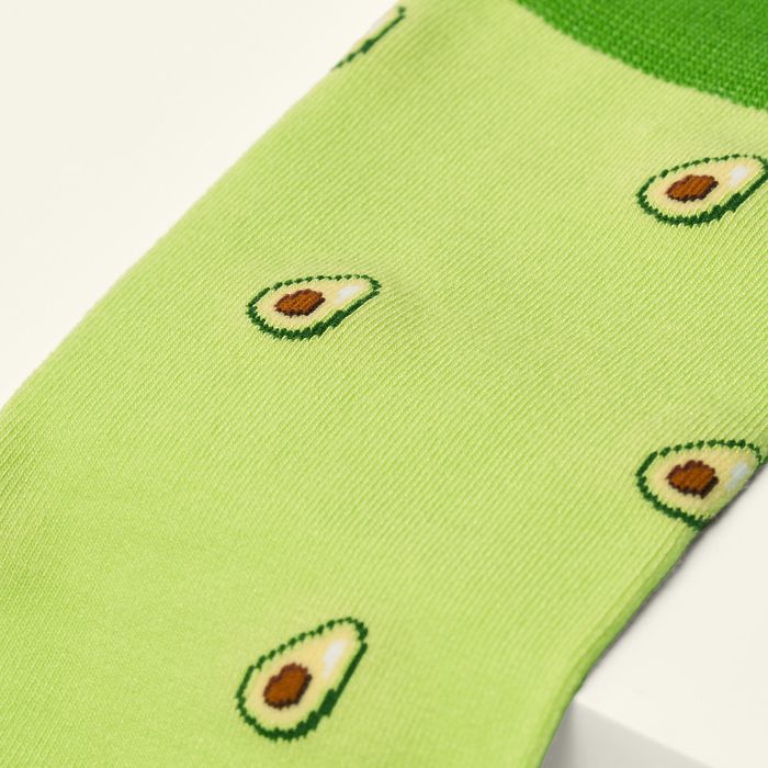 The Avo