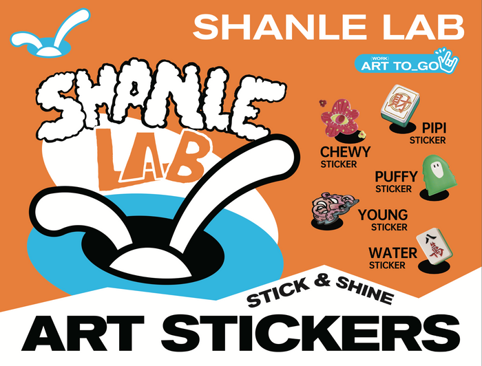 Get to know SHANLELAB