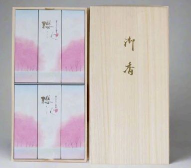 Marukanou Murata: Sakurabito