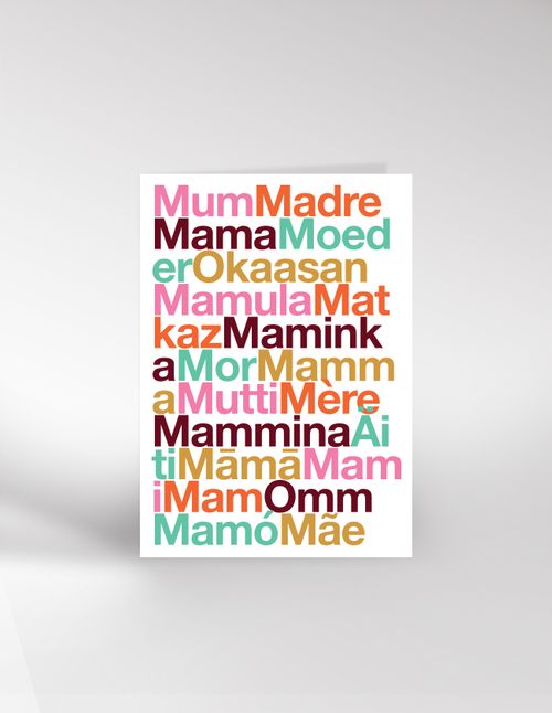 Mum Languages