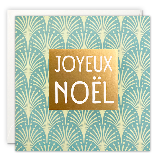 Christmas - Deco