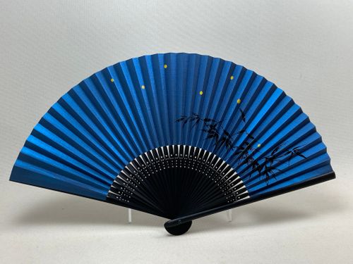 Suehirodo: Nagoya Sensu Men's Folding Fan