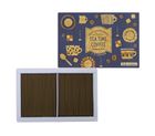 Marukana Murata: Tea time incense