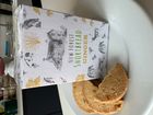 Ginger Flavoured New Forest Shortbread - Box of 8
