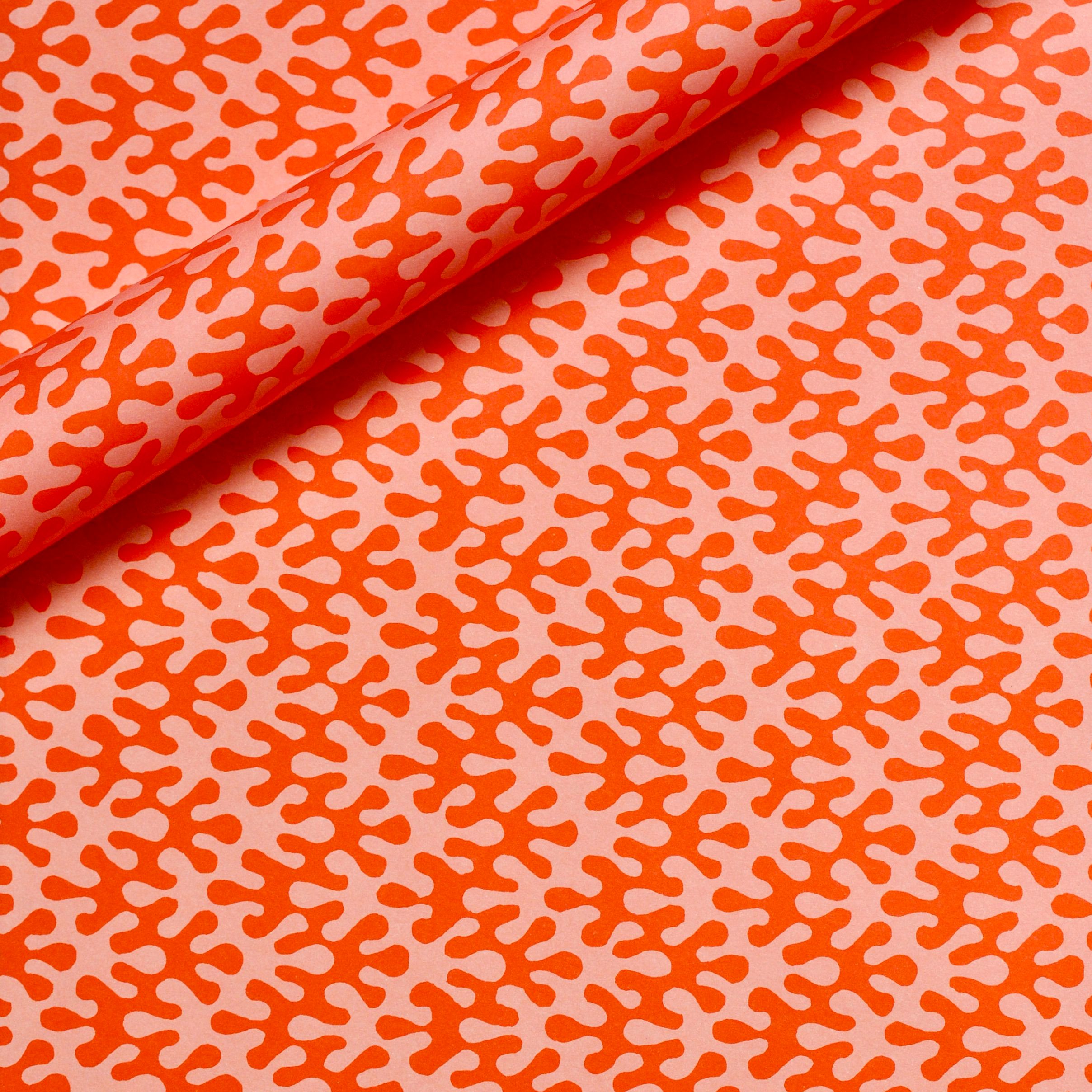 Kelp Patterned Papers
