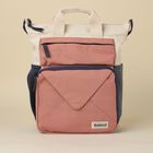 Bookaroo Book (Ruck) Sack