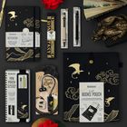 Bookaroo Stationery Set - Fantasy Dragon