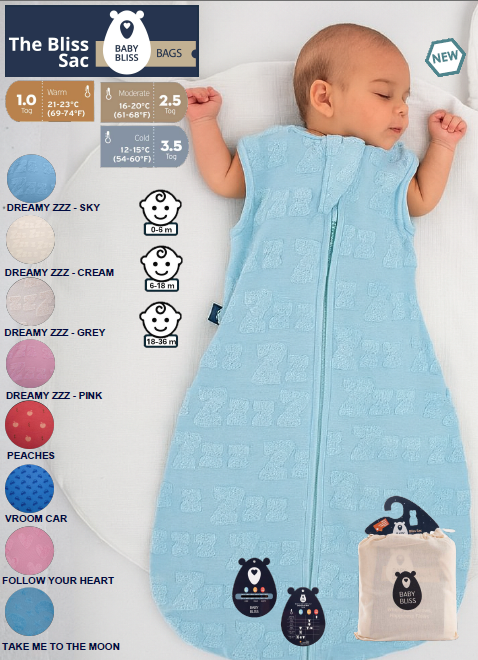 NEW brand for 2026 - Baby Bliss