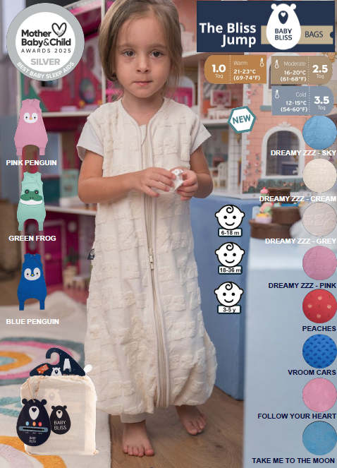 NEW brand for 2026 - Baby Bliss