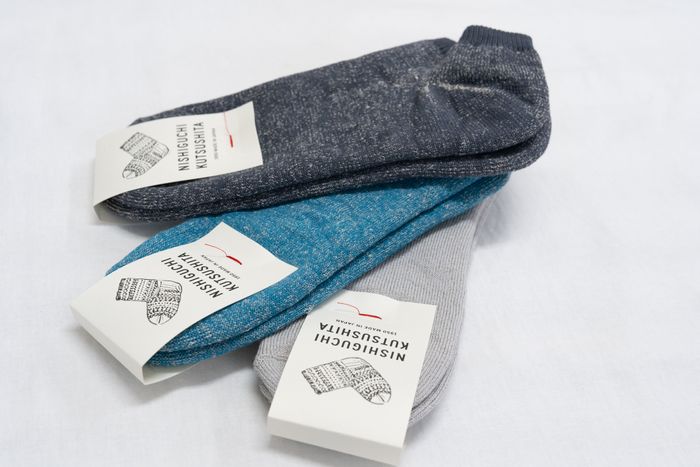 Linen Cotton Pile Anklet