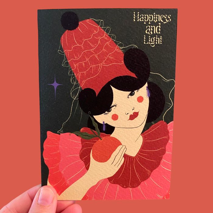 HAPPINESS & LIGHT 