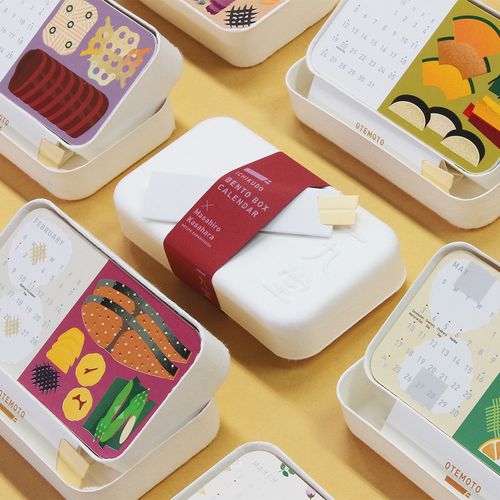 NEW* Ichikudo: Bento Calender