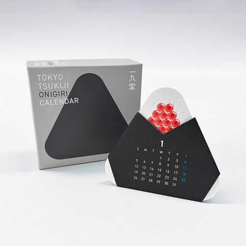 NEW* Ichikudo: Tokyo Tsukiji Onigiri Calendar
