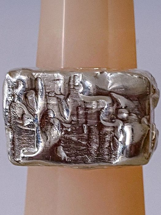 Rippled Signet Ring