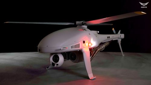 Airboxer  VTOL UAV