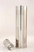 Rocket Motor Case