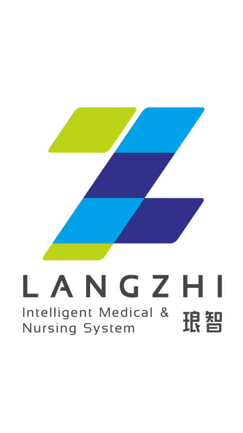 LANGZHI Digital Nursing and Safety Care Technology Co., Ltd.