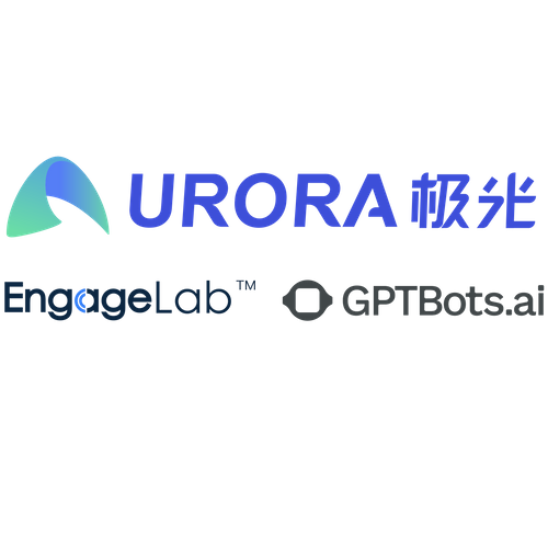 GPTBots & EngageLab