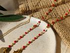 Scarlet – Red & Gold fine chain Glasses Chain adorned with brass hexagons