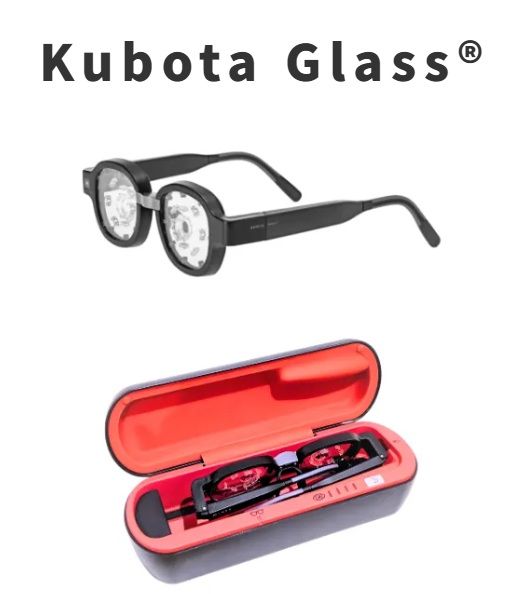 Kubota Glass®