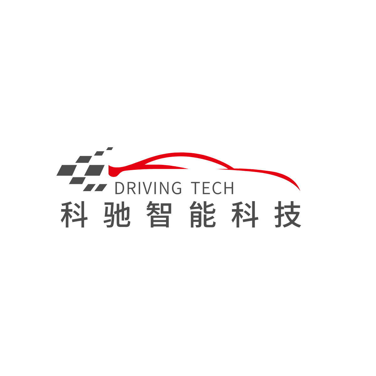 Zhejiang DrivingTech Technology Co., Ltd