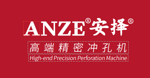 ANZE INTELLIGENT EQUIPMENT (DONGGUAN) CO., LTD