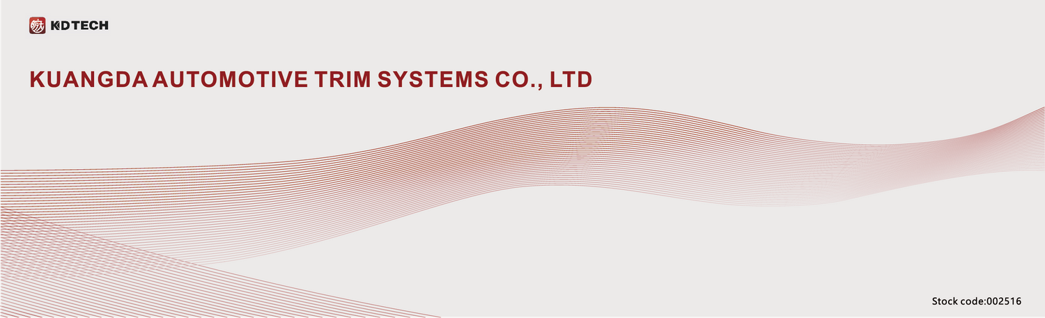 Kuangda Automotive Trim System Co.,Ltd.