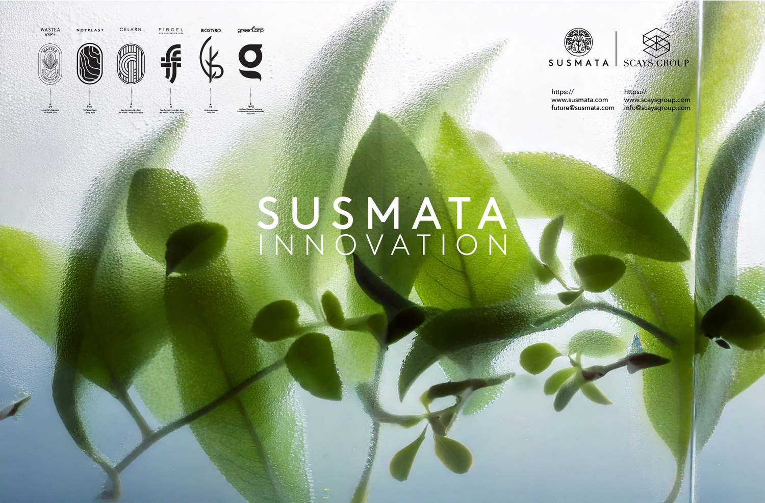 SUSMATA