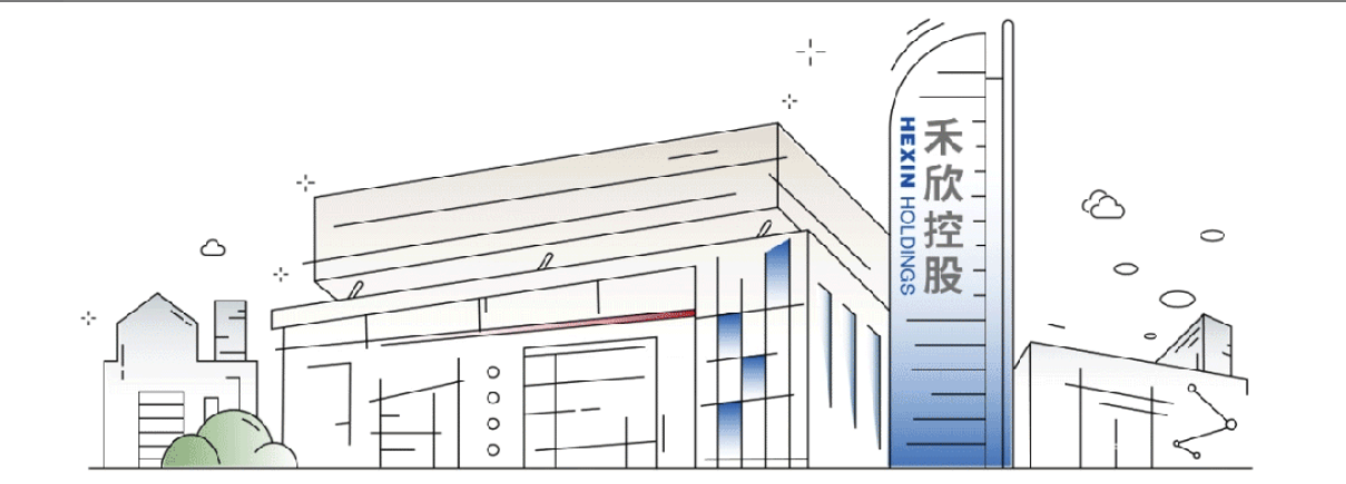 Zhejiang Hexin Holdings Co Ltd