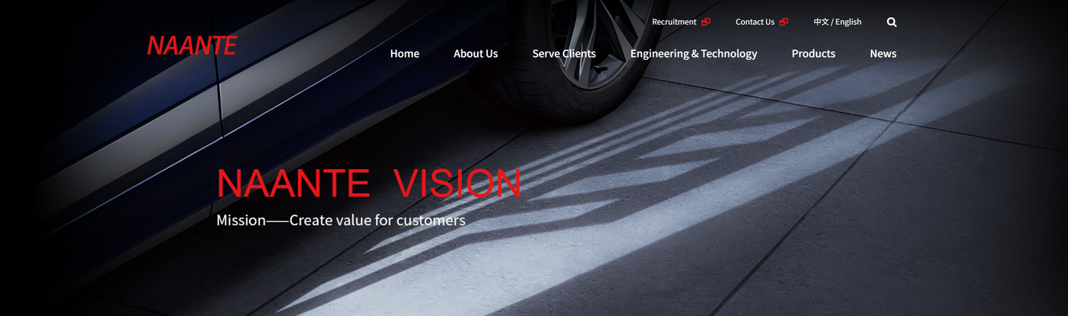 Huizhou NAANTE Automobile Parts Co.,Ltd