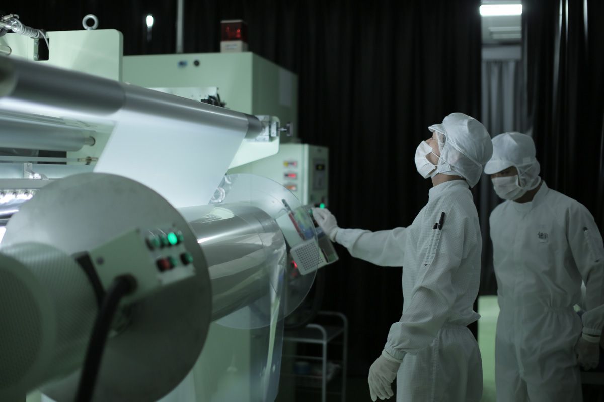 Kimoto LTD