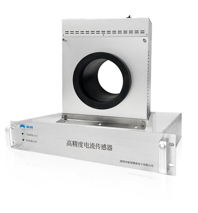 High Precision Current Transducer