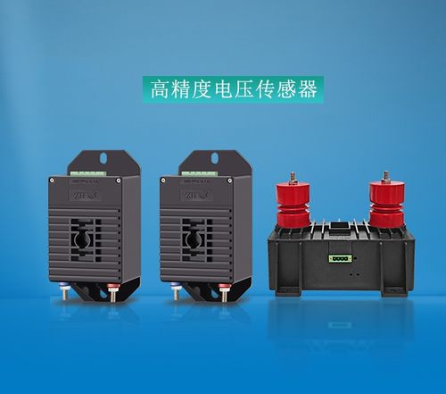 High Precision Voltage Transducer