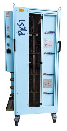 试验台冷却系统 PKS1 / Test Bench Cooling System PKS1